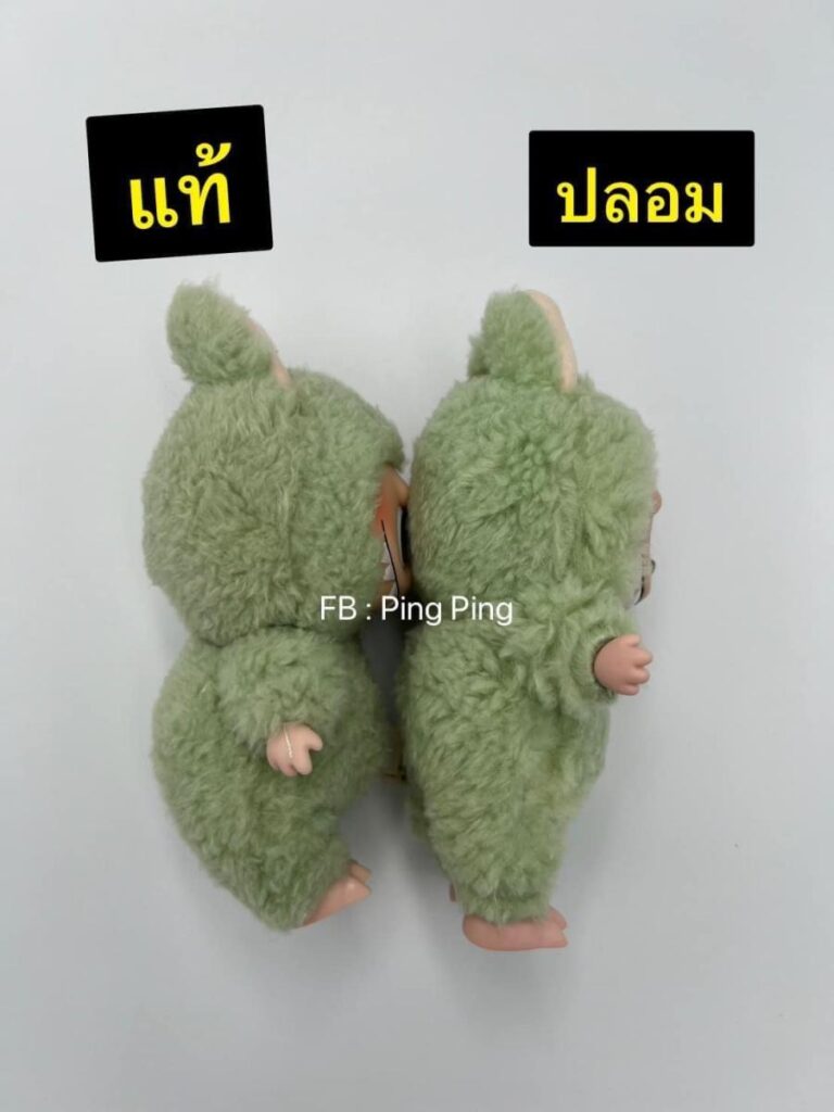 “ลาบูบู้มาการอง” เช็กของแท้-ปลอมดูอย่างไร หลังเกิดกระแสแห่ซื้อ